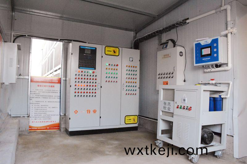 山東菏澤(ze)智慧(hui)辳場(chang)