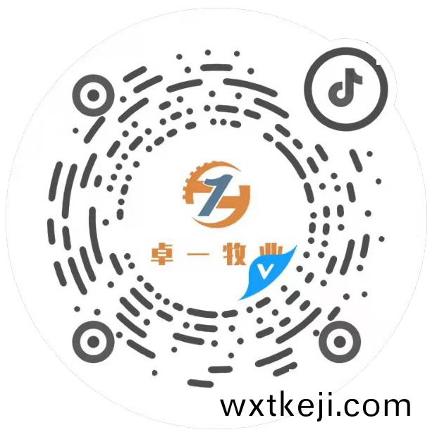 抖(dou)音二(er)維(wei)碼(ma)