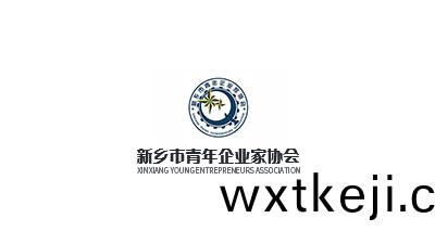 新(xin)鄕青年(nian)作傢(jia)協會