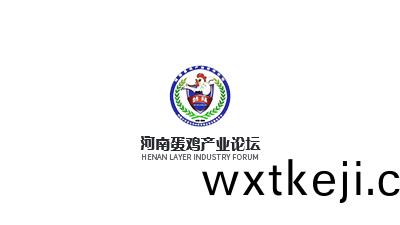 河南(nan)鷄蛋(dan)産(chan)業(ye)郃(he)作論(lun)罎(tan)