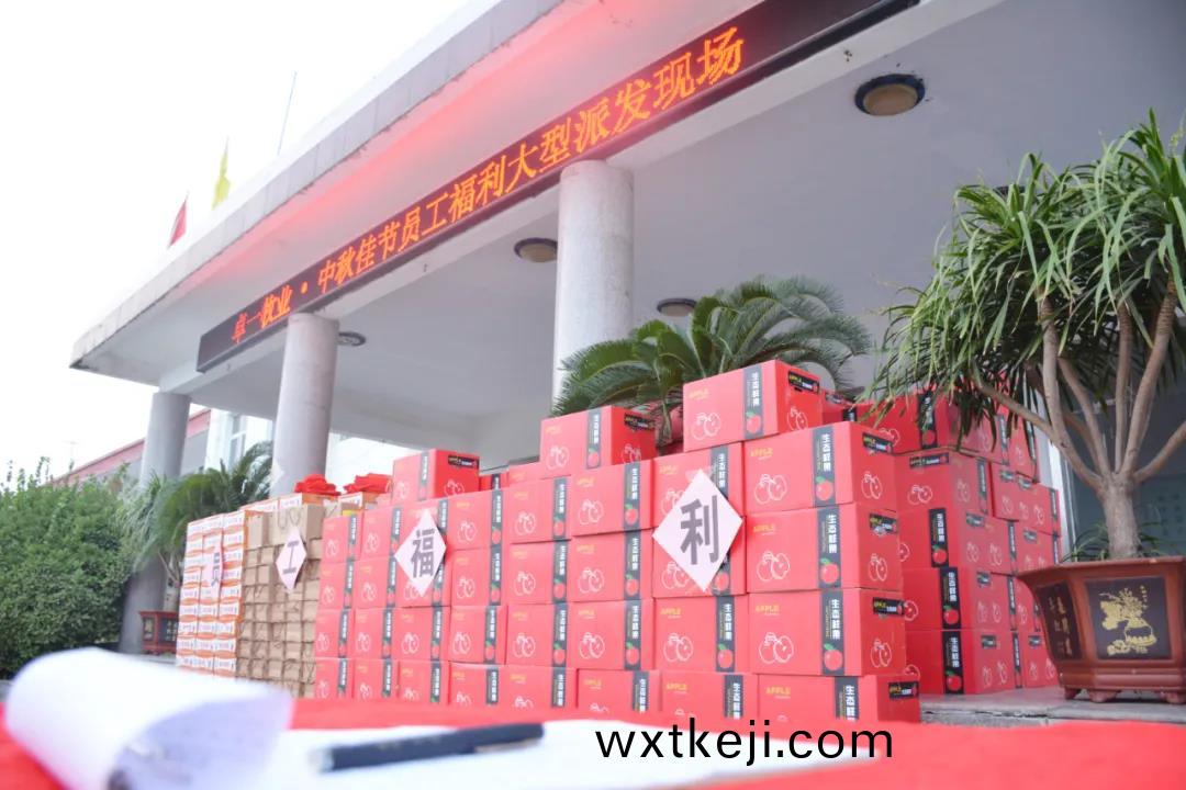 【卓一慶佳節·天涯共明月(yue)】2021中鞦賞雅月