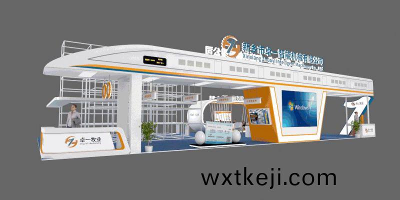 重磅登場丨(gun)卓一牧(mu)業即將與您攜手2021中國畜愽會