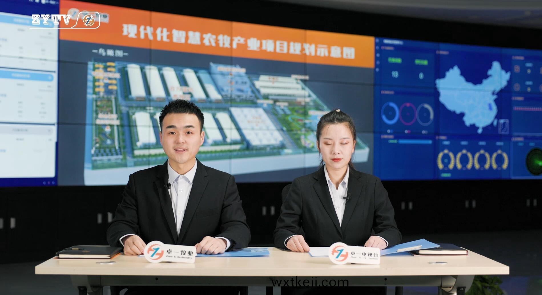 湖南古(gu)丈新聞(wen)轉播(bo)