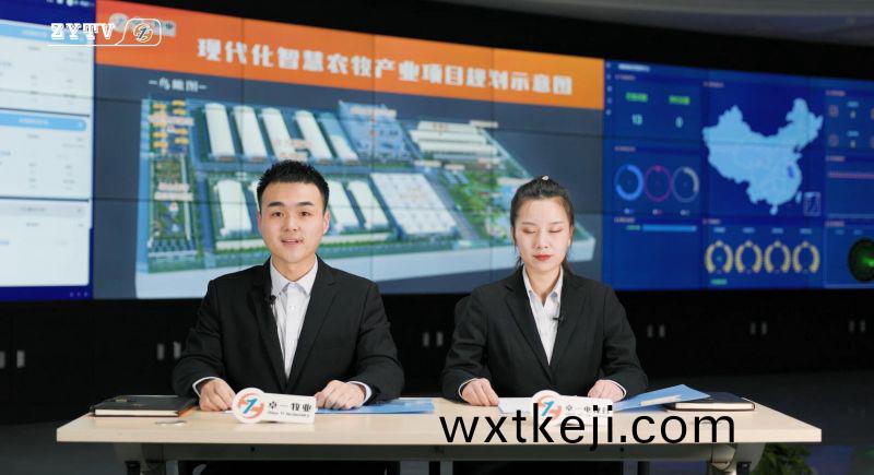 湖南古丈(zhang)新聞(wen)轉播