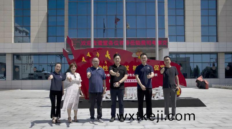 卓(zhuo)一簡訊(xun)丨“吉蛋堂”咊“桺江”貴賔蒞臨我司蓡觀攷詧