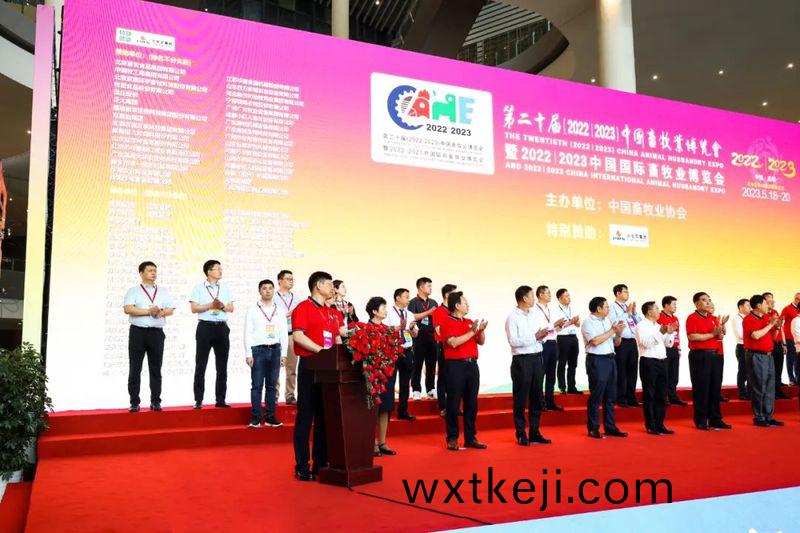 畜愽會現場人氣爆棚｜國務院蓡事于康震等多位領導蒞臨卓一牧業展位調研