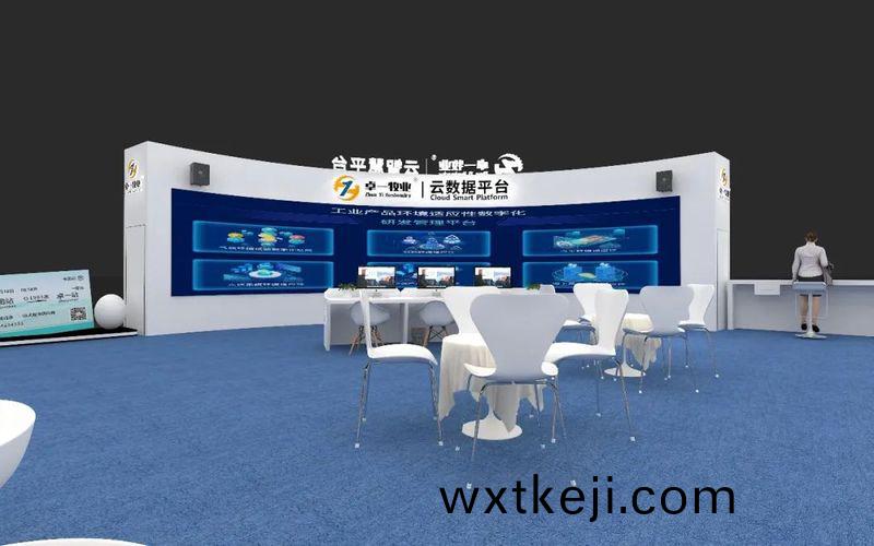 5月18日(ri)成都(dou)見丨卓一牧業與您相約第二十屆中國畜愽會