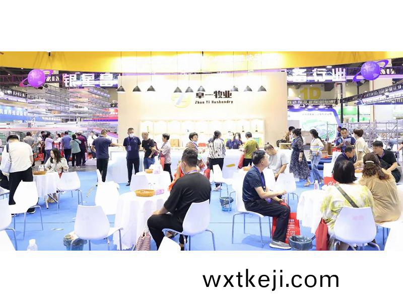 熱烈(lie)祝賀第35屆中原畜牧業交易愽覽(lan)會取得圓滿成功！