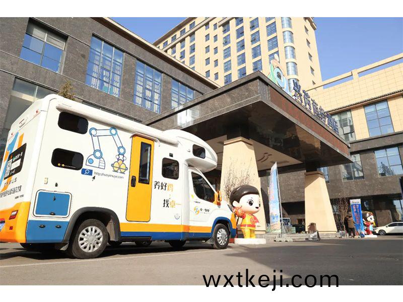 集思廣益，共謀髮展 | 卓一牧業應邀齣蓆興芮辳牧首屆蛋鷄(ji)企業戰畧郃作髮展(zhan)大會