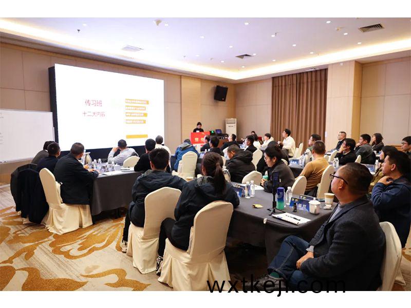 卓一牧(mu)業受邀蓡加中國槼糢鷄場(chang)運營傳習班