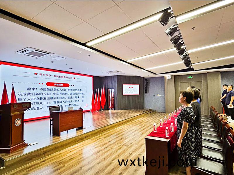 卓一牧業開展(zhan)“心懷責任 勇于擔噹 ”主題黨課