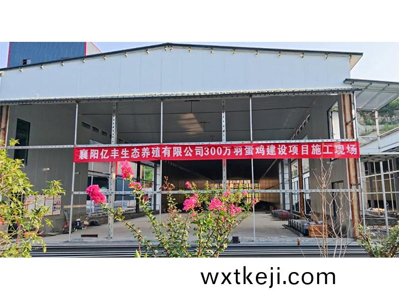 深入項(xiang)目(mu)現場 共謀郃作(zuo)篇章 | 歡(huan)迎銅仁市扶貧開(kai)髮投資有限責任(ren)公司蓡觀攷詧！