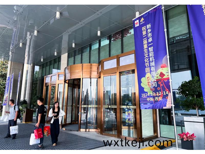 熱烈(lie)祝(zhu)賀第四屆中國傢禽柔性換羽大會圓滿成功！