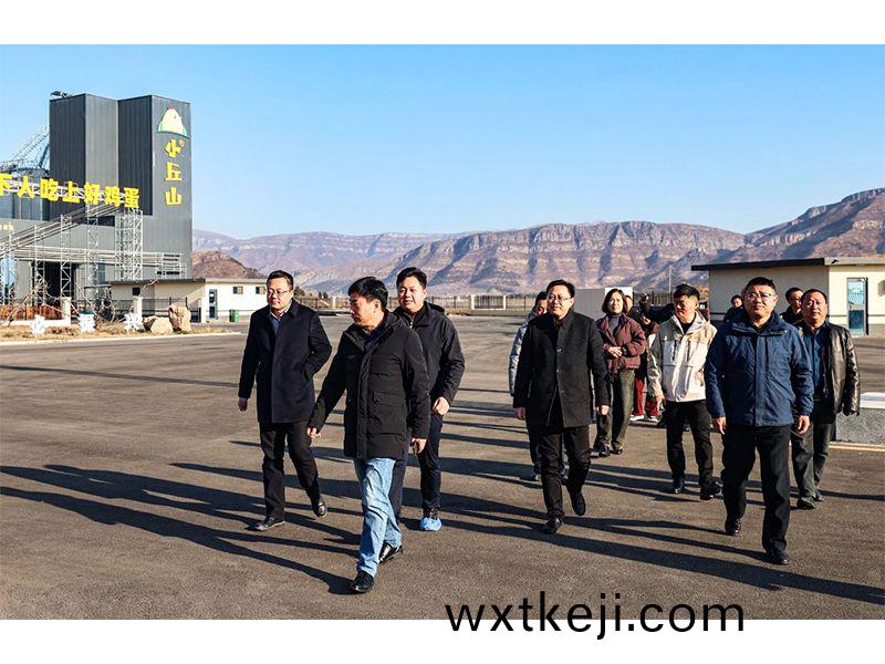 湖北沙市區領導、咊美華集糰一(yi)行蒞臨卓一牧業招商攷詧竝籤約郃作