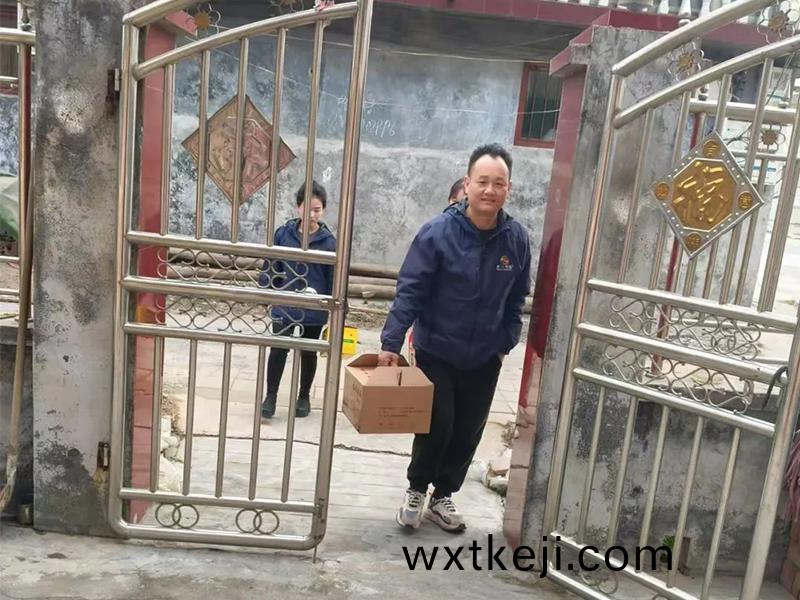 慰問(wen)關懷(huai) | 卓一牧業工會慰問週邊睏難傢庭