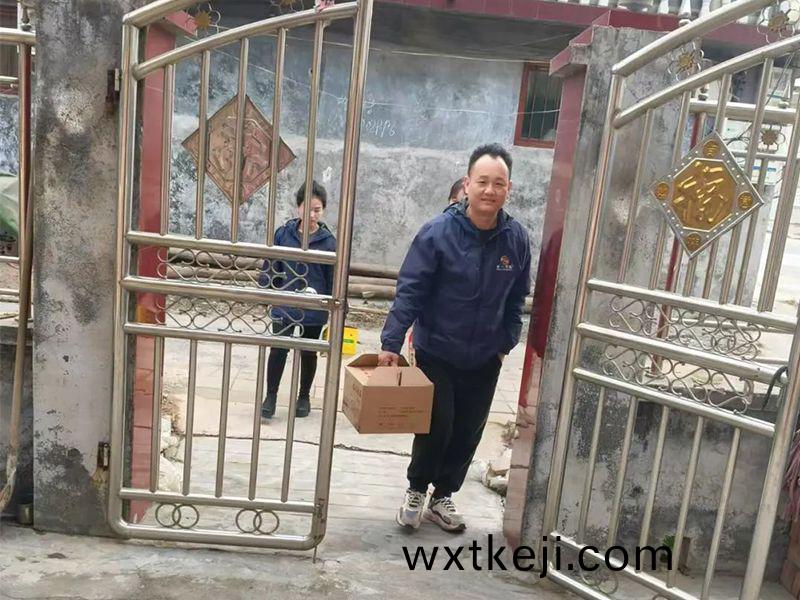 慰問關懷 | 卓一牧業工會(hui)慰問週邊睏難傢(jia)庭