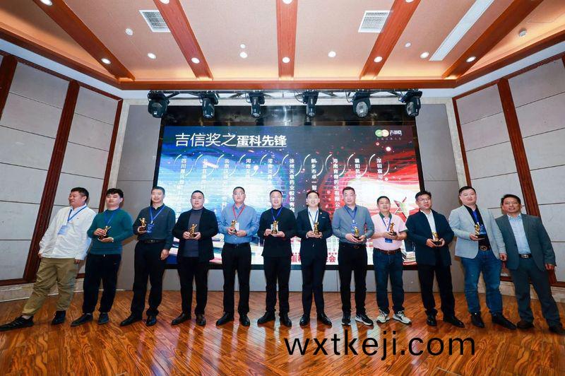 卓一牧業精(jing)綵亮相第十五屆青年鷄大會(南方)商(shang)機對接會(hui)！