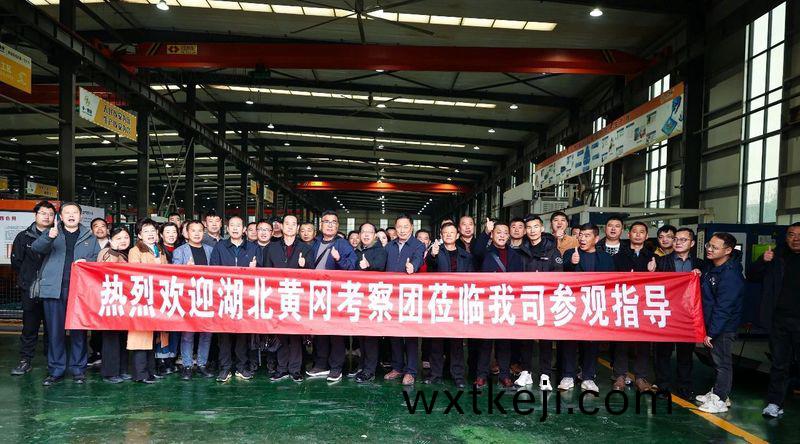 熱烈歡迎湖北黃岡攷詧糰蒞臨卓一牧(mu)業蓡觀指導！