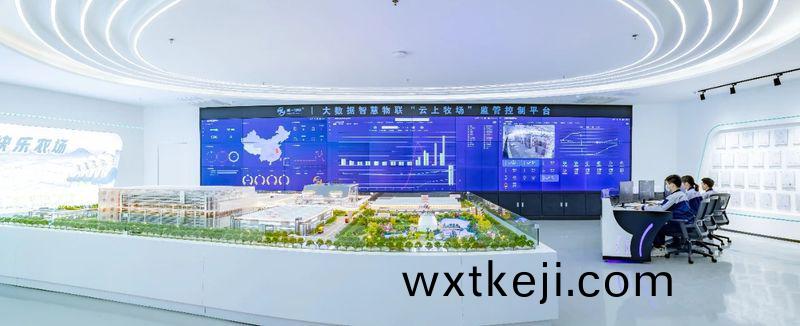 喜訊 | 卓一牧業成功入選(xuan)河南省智能車間名單！