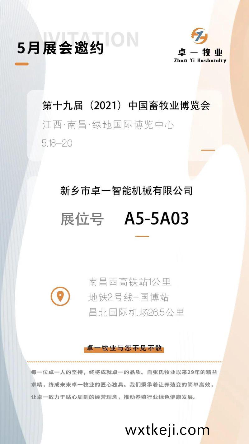 百度圖片_20220222091502